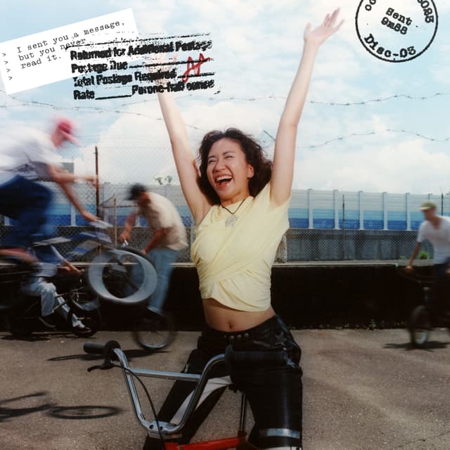 Album cover art for Sent