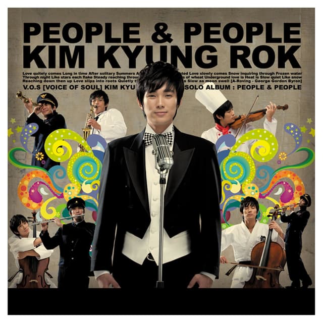 Album cover art for People & People