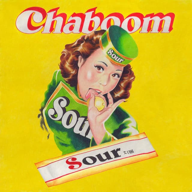 Album cover art for SOUR