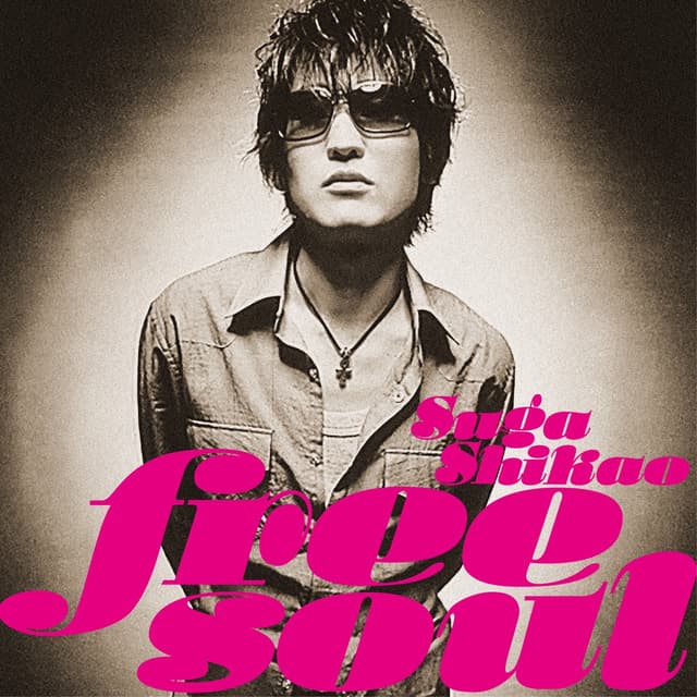 Album cover art for Free Soul Shikao Suga