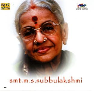 Album cover art for M.s.subbulakshmi-Vocal