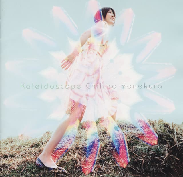 Album cover art for Kaleidoscope