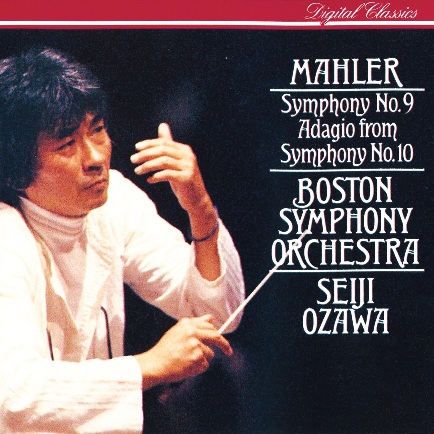Mahler: Symphony No.9 - Adagio from Symphony No.10