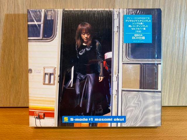 Album cover art for S-mode #1