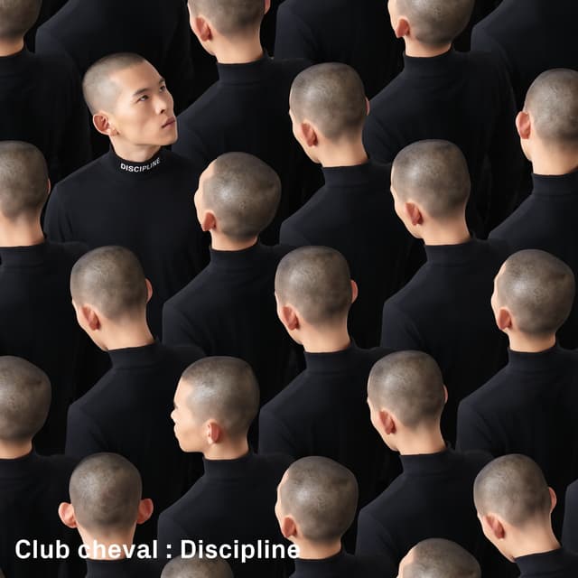 Album cover art for Discipline