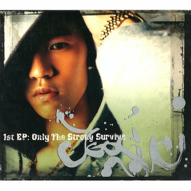 Album cover art for Only The Strong Survive