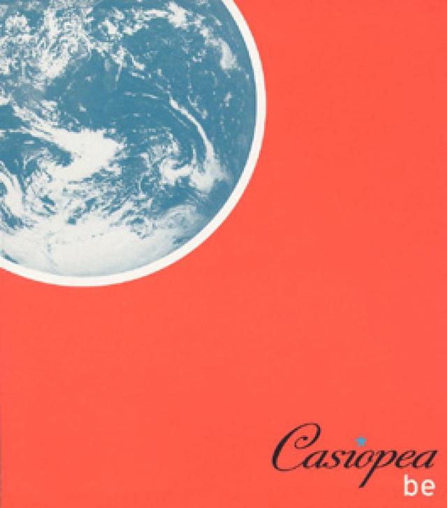 Album cover art for Be