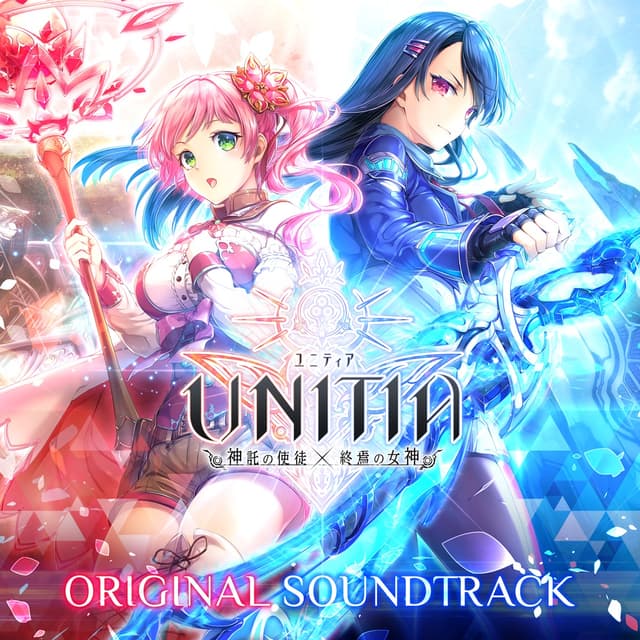 Album cover art for UNITIA ORIGINAL SOUNDTRACK