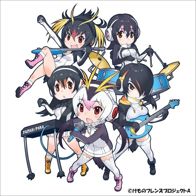 Album cover art for Welcome to Japari Park (PPP Ver.) - Single