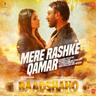 मेरे रश्के क़मर (Mere Rashke Qamar)