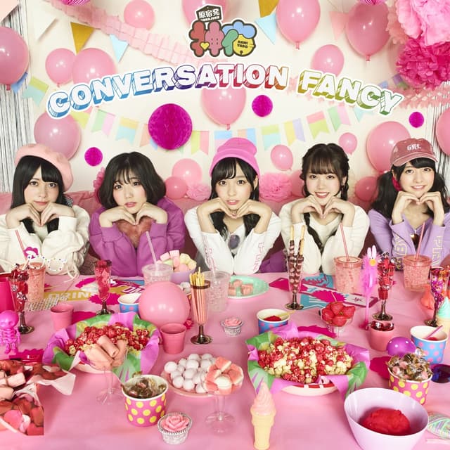 Album cover art for CONVERSATION FANCY - EP