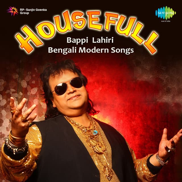 Album cover art for Housefull