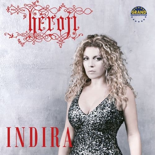 Album cover art for Heroji