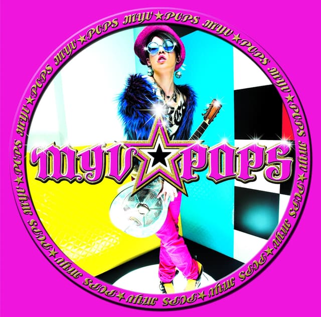 Album cover art for MYV☆POPS