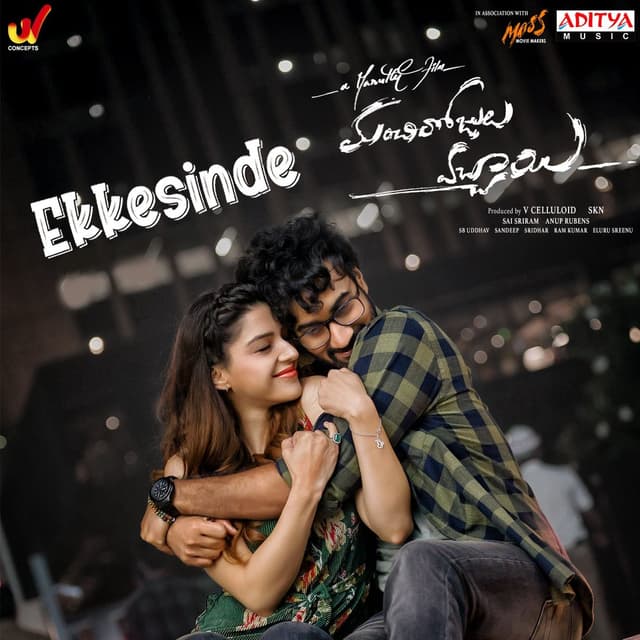Album cover art for Ekkesinde