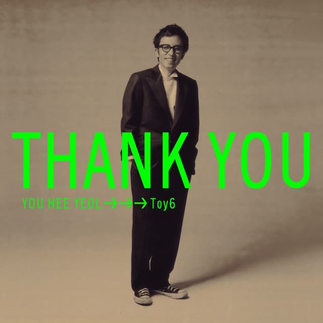 Album cover art for Thank You