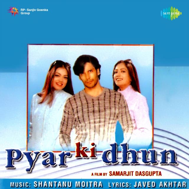 Album cover art for Pyar Ki Dhun
