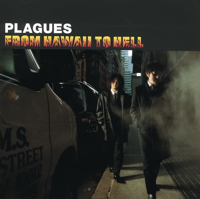 Album cover art for フロム・ハワイ・トゥ・ヘル