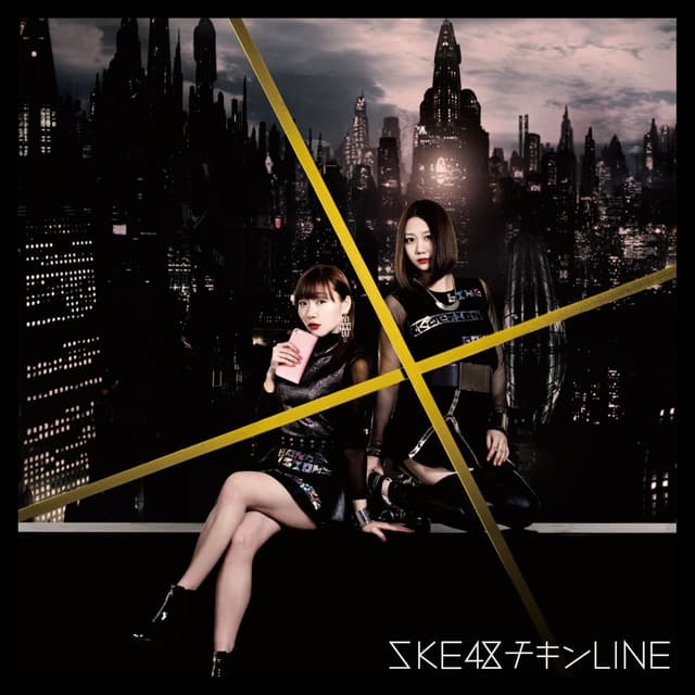 Album cover art for チキンLINE