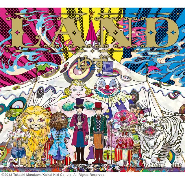 Album cover art for Land