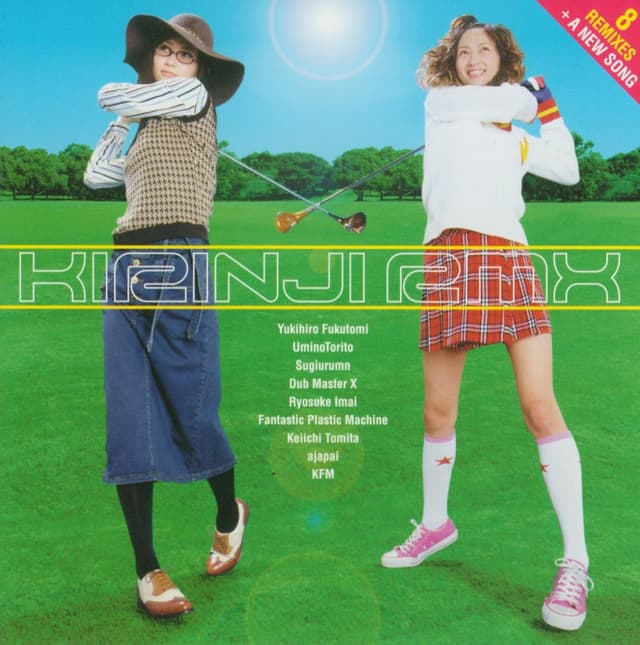 Album cover art for KIRINJI RMX