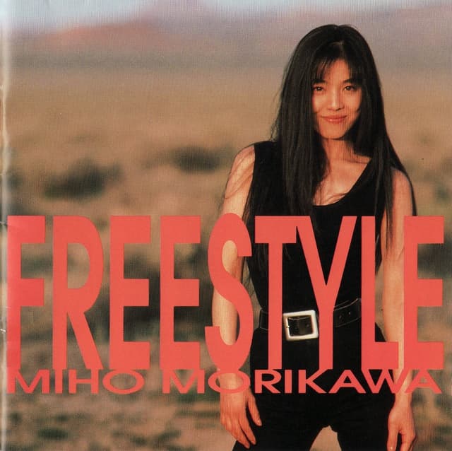 Album cover art for FREESTYLE