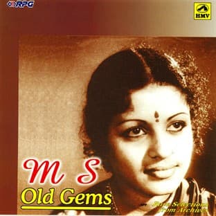 Album cover art for M.s.s - Old Gems