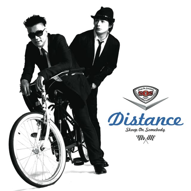 Album cover art for Distance