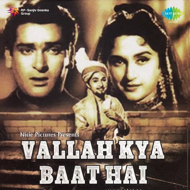 Album cover art for Vallah Kya Baat Hai