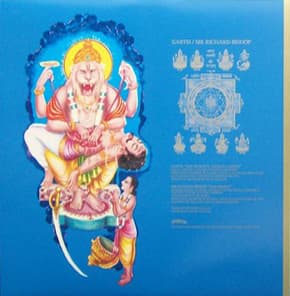 Album cover art for Earth and Sir Richard Bishop