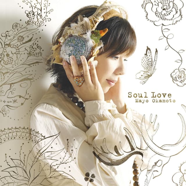 Album cover art for SOUL LOVE