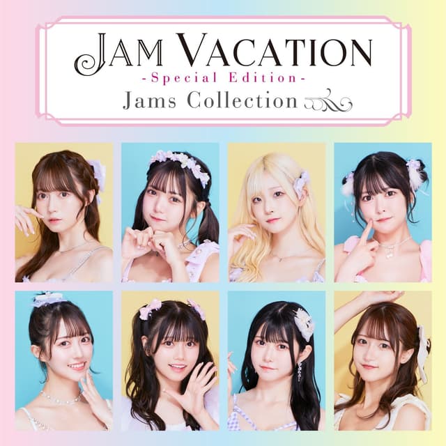 Album cover art for Jam Vacation ‐SPECIAL EDITION‐