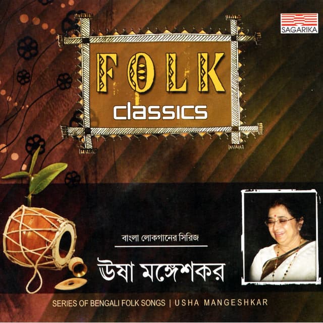 Album cover art for Folk Classics