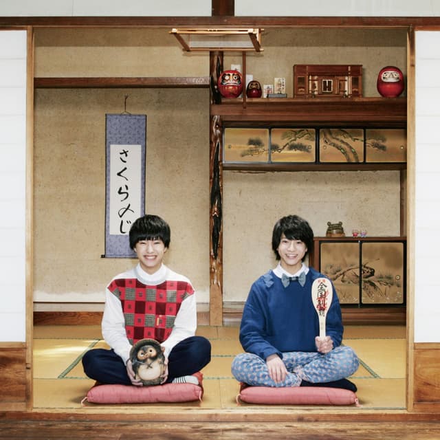 Album cover art for Sakurashimeji