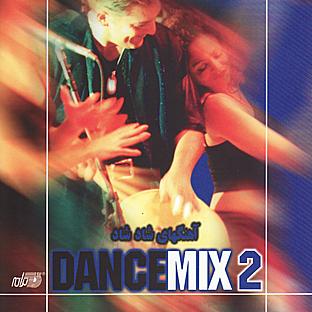 Album cover art for Dance Mix 2
