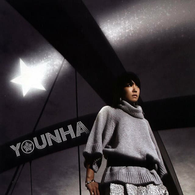 Album cover art for 혜성