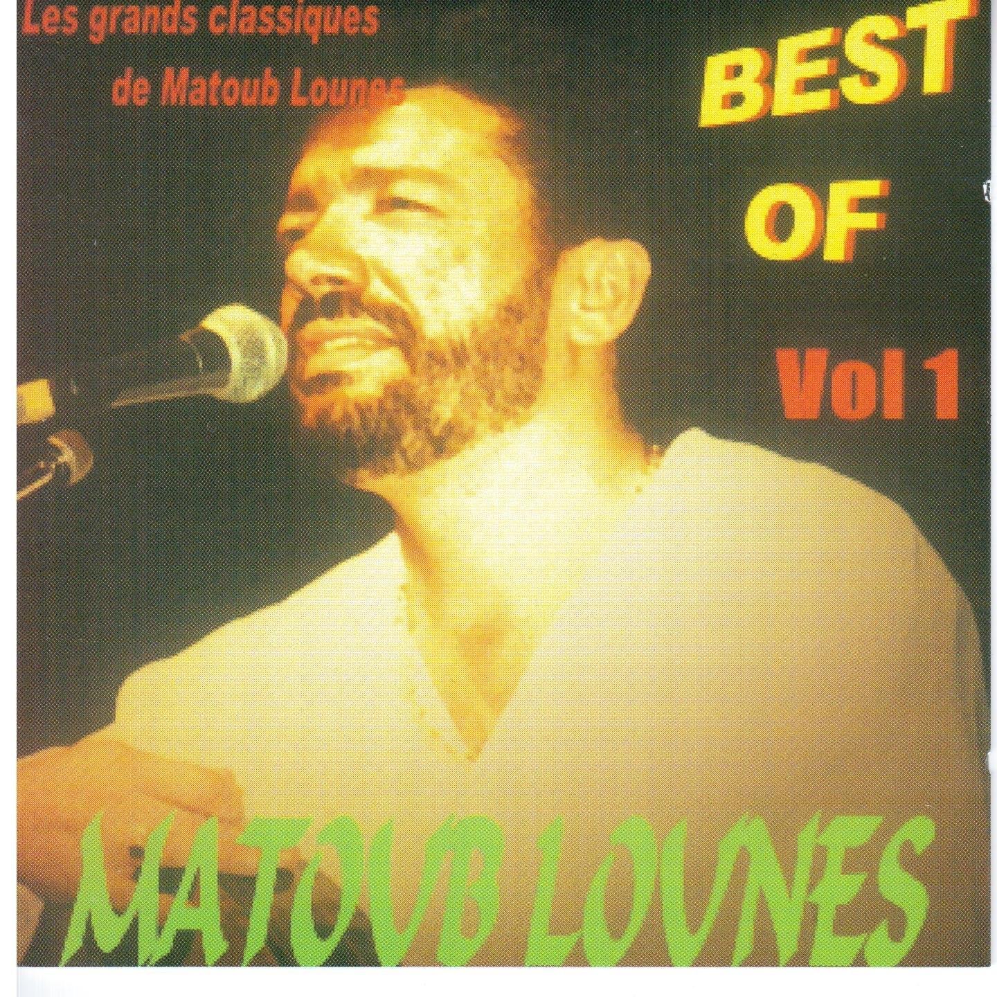 Les Grands Classiques De Matoub Lounes
