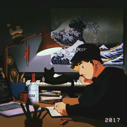 Album cover art for 2017