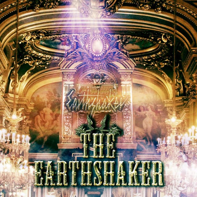Album cover art for THE EARTHSHAKER