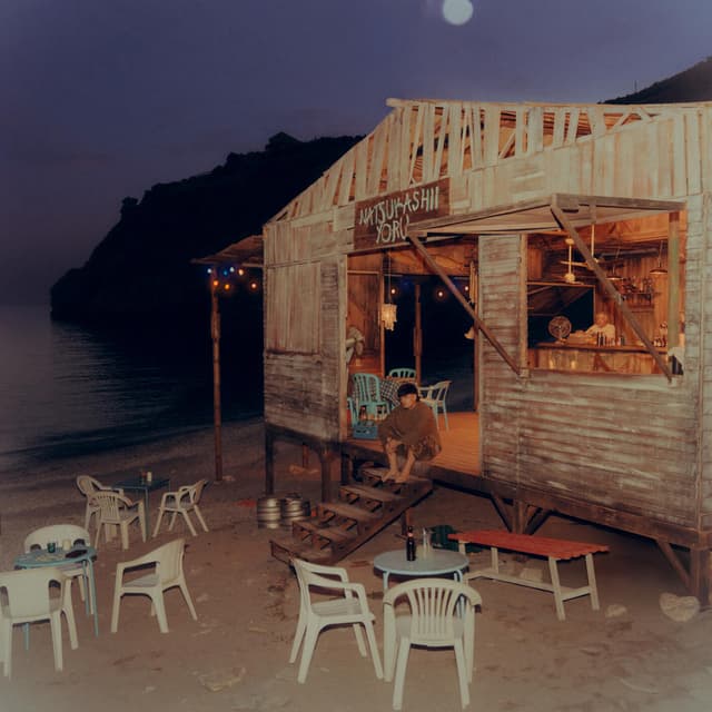 Album cover art for NATSUKASHII YORU