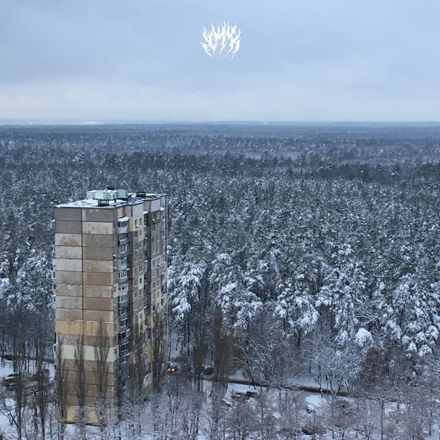 Album cover art for Альбом 044