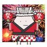 鬼POP激キャッチー最強ハイパーウルトラミュージック (Oni Pop Geki Catchy Saikyo Hyper Ultra Music)