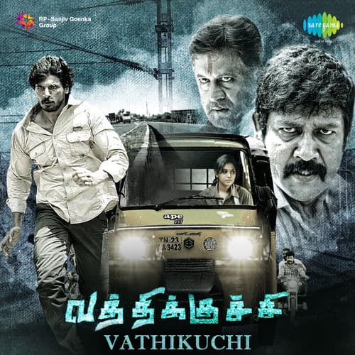 Album cover art for Vathikuchi