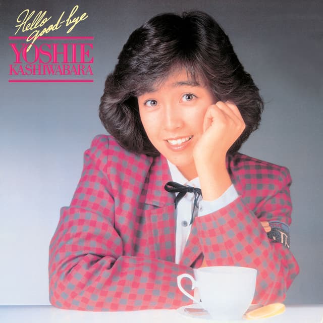 Album cover art for ハロー・グッバイ