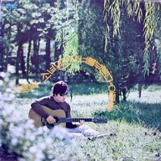 Album cover art for 소녀의 편지 / 너를 부른다