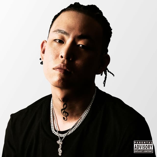 Album cover art for Rockdown