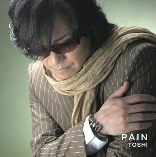 Album cover art for Pain