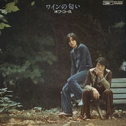 Album cover art for ワインの匂い