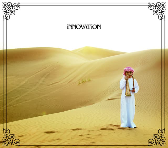 Album cover art for iNNOVATiON