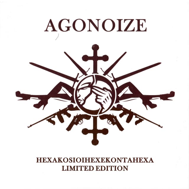 Album cover art for Hexakosioihexekontahexa